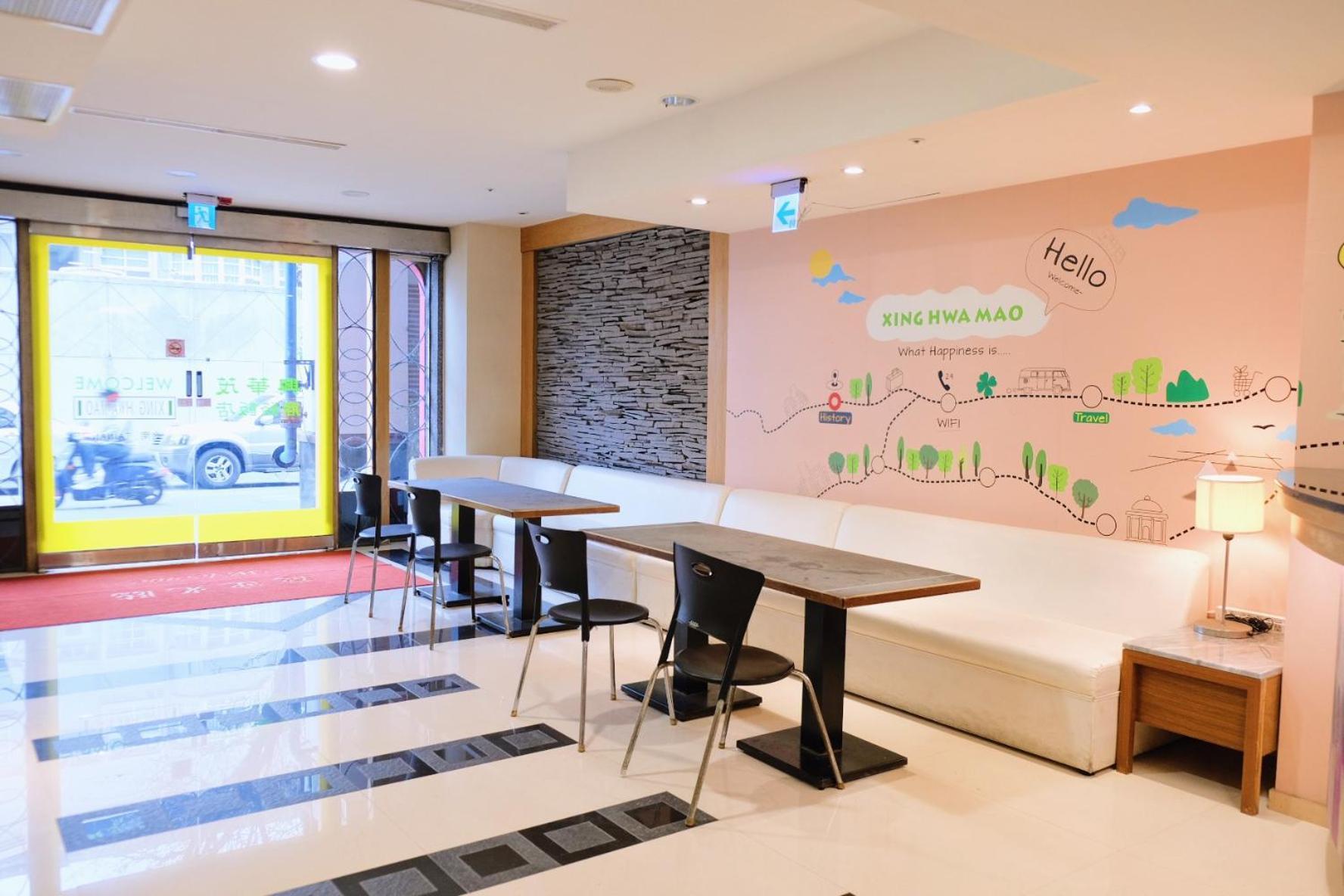 Yoai Nemuru Inn Tainan Zewnętrze zdjęcie
