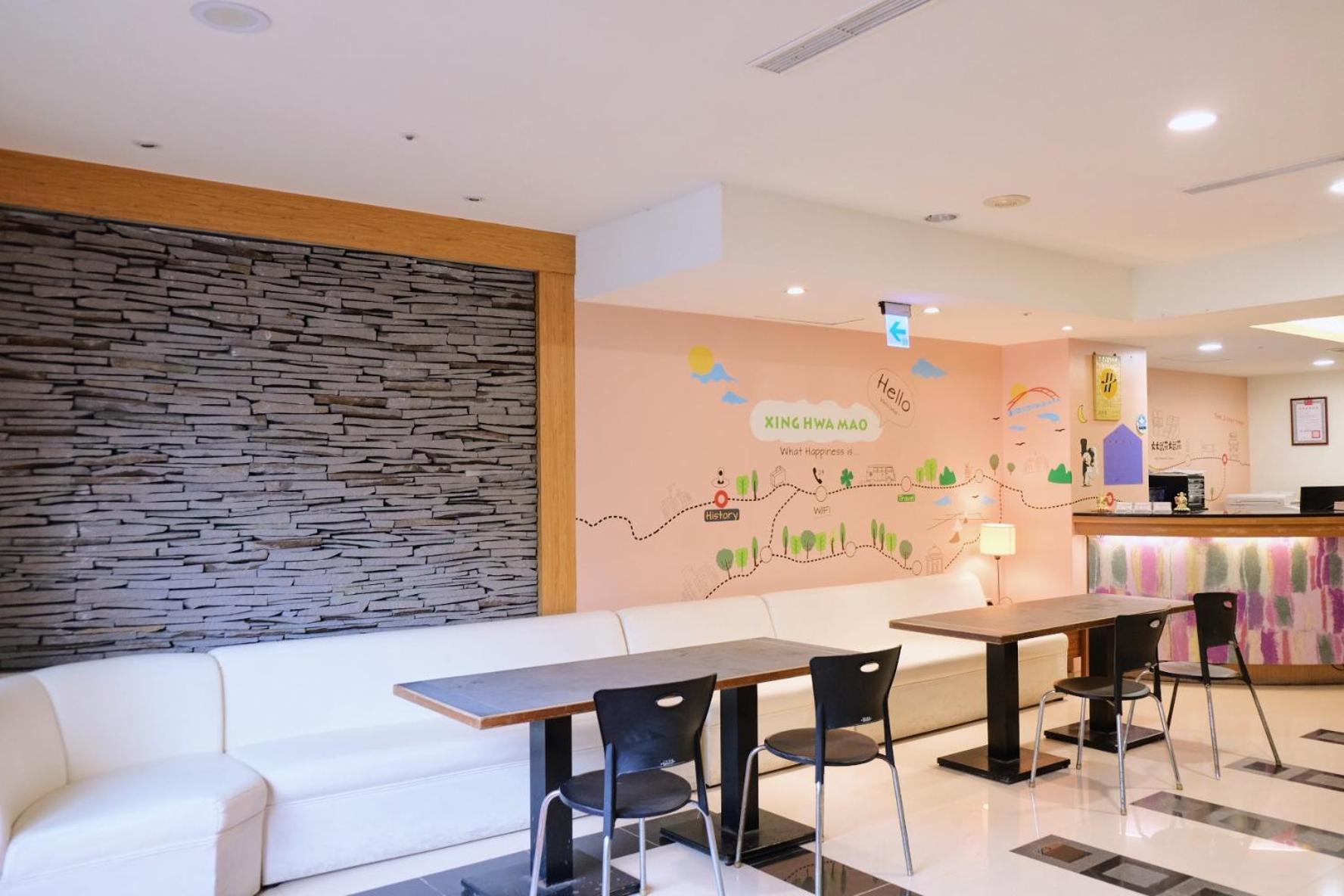 Yoai Nemuru Inn Tainan Zewnętrze zdjęcie