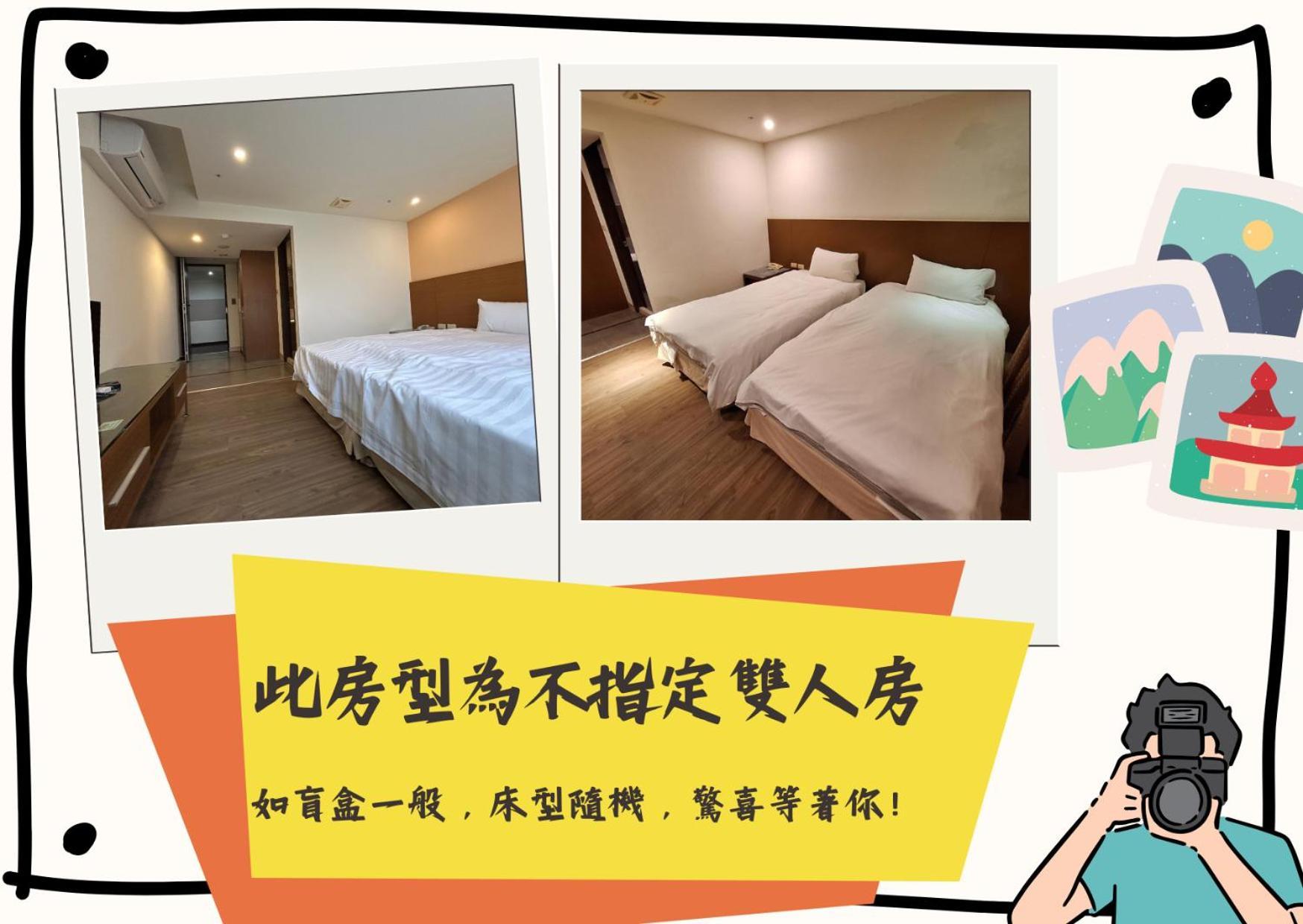Yoai Nemuru Inn Tainan Zewnętrze zdjęcie